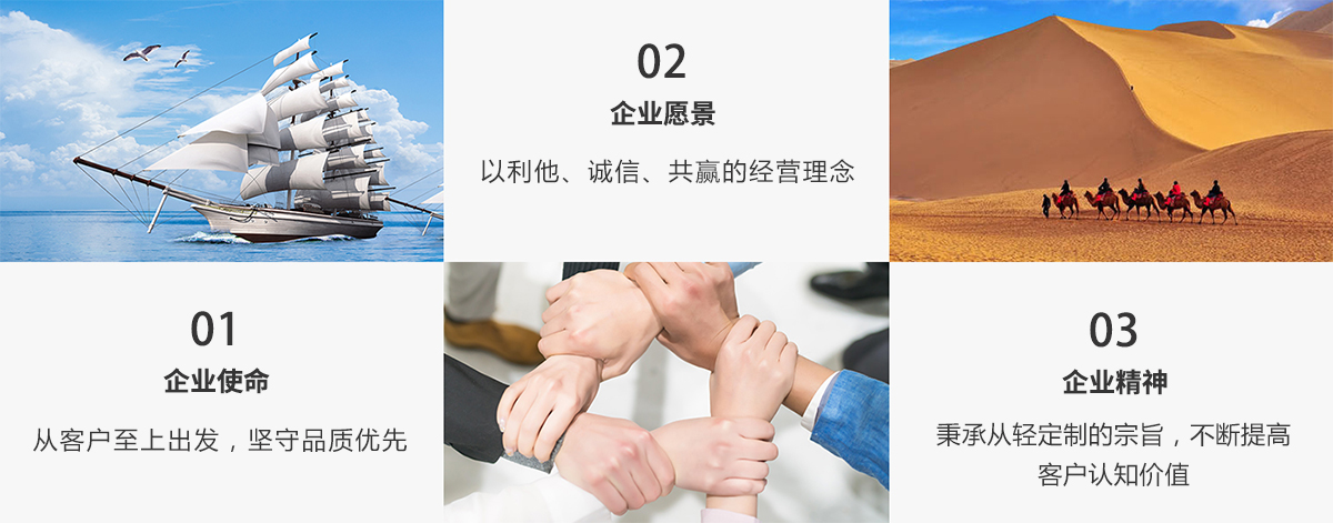 東莞市霖源實業国产精品做受视频文化