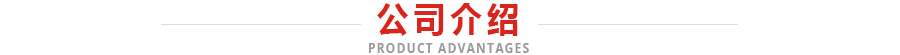 霖源實業国产精品做受视频