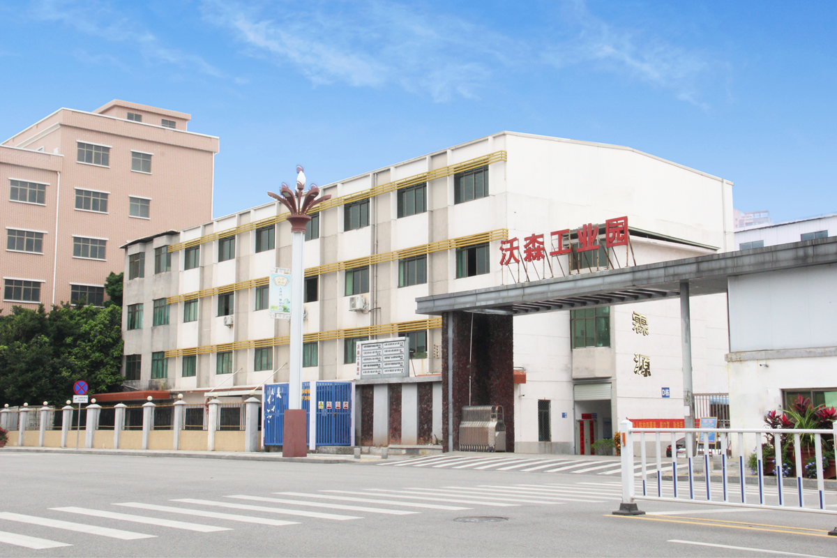 霖源改性塑料廠家